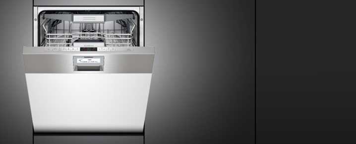 ガゲナウ(GAGGENAU)のビルトイン家電の販売店