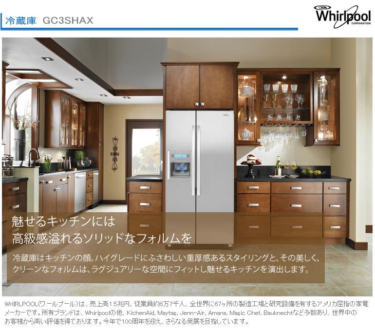 [v[Ⓚ①GC3SHAX